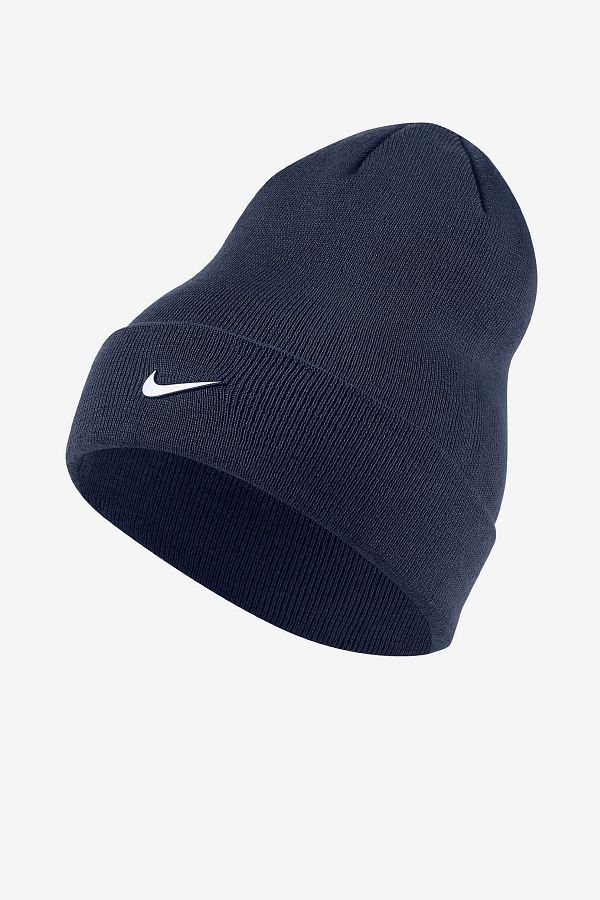 Nike sock hat 2025