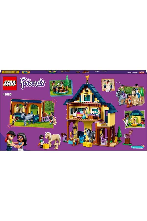 Lego friends equestrian set clearance