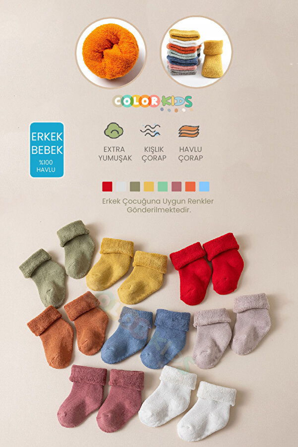 Color Socks 5'li Erkek Bebek Kışlık Havlu Çorap (ISI EMİCİ)