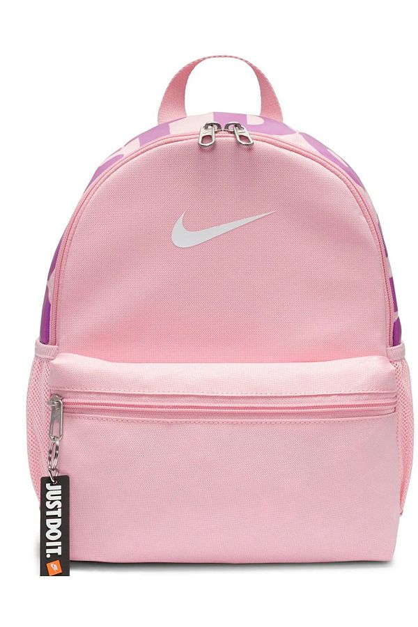 Nike small rucksack deals