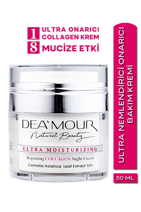DEAMOUR-Ultra Moisturizing Collagen Night Cream - Repairing Skin Treatment 1