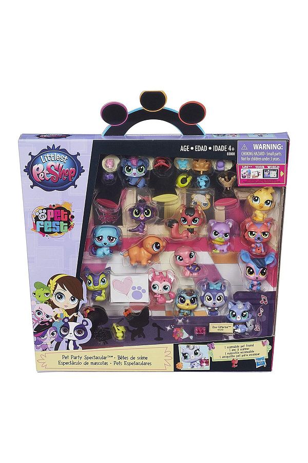 Lps toys old sales