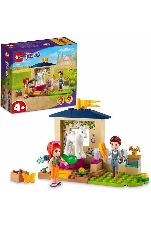 Lego friends barn 2025