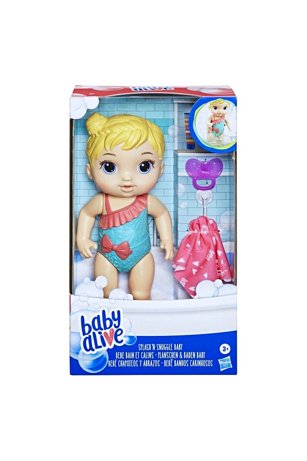 Baby alive bath 2025