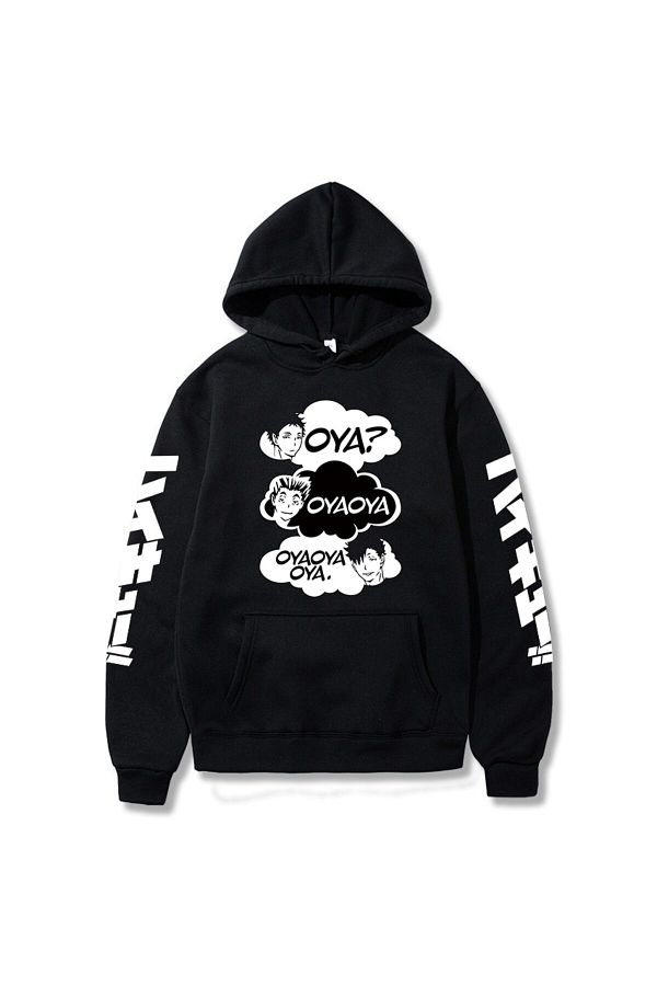 Vordevia Oya Oya Haikyuu Kuroo Bokuto Shoyo volleyball Hoodie Trendyol