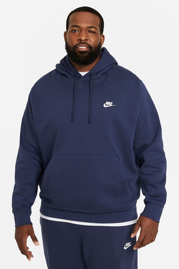 Nike fitted sweatshirt shop