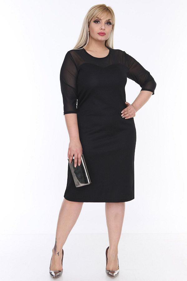 modayız Tulle Sleeve Black Dress 3b-0207 - Trendyol