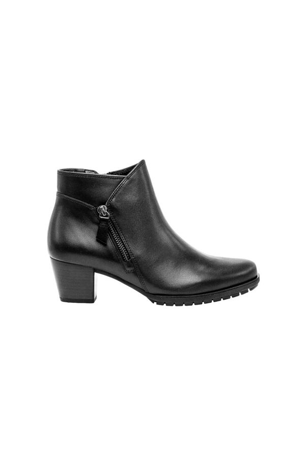 Gabor extra wide boots clearance