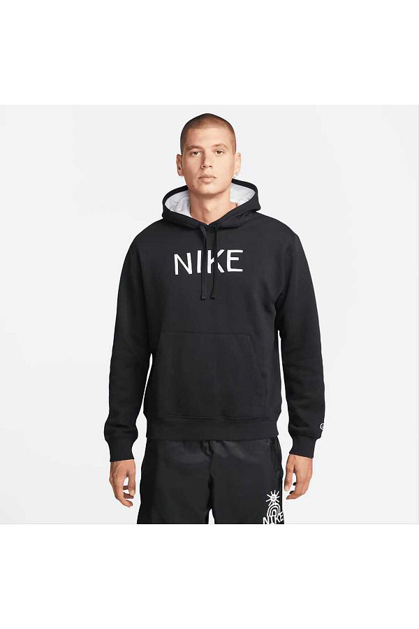 Nike Sportswear Hbr C Hoodie Men s Cotton Hooded Sweatshirt Trendyol