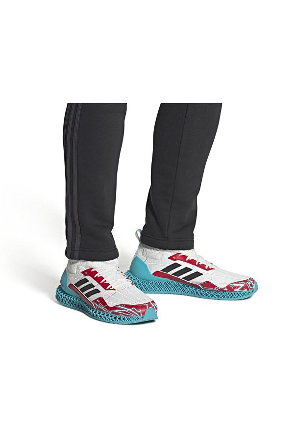 Scarpe adidas casual ultras online
