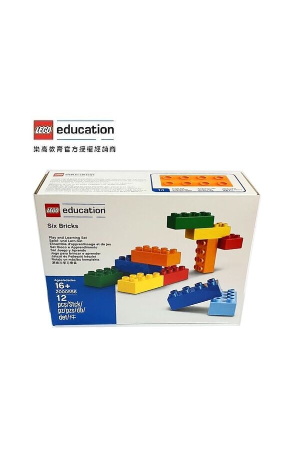 LEGO 6 Tuğla (2'li Paket 12 LEGO Tuğlası)