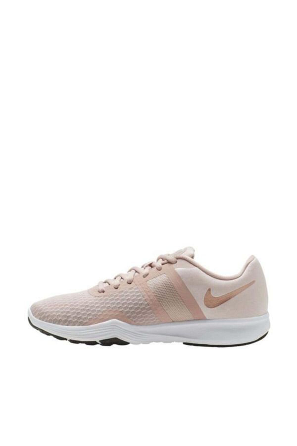 Nike city trainer 2 women's deals