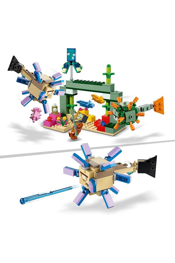 Lego minecraft guardian set store