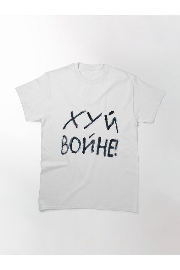 Tatu t shirt on sale