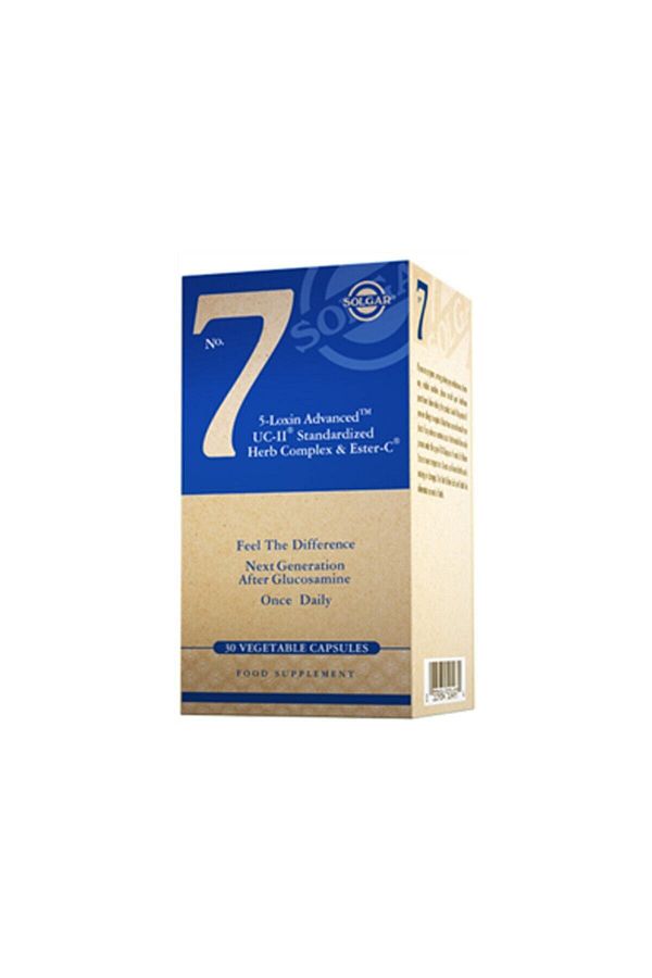 Solgar-No. 7 - Stylish and Convenient Set 1