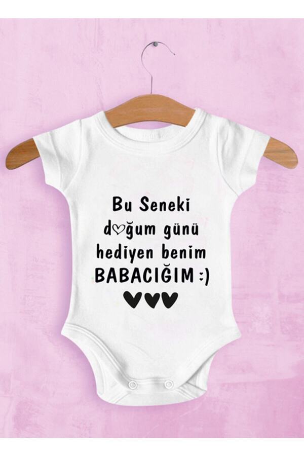 Genel Markalar Bu Seneki Doğum Günü Hediyen Benim Babacığım