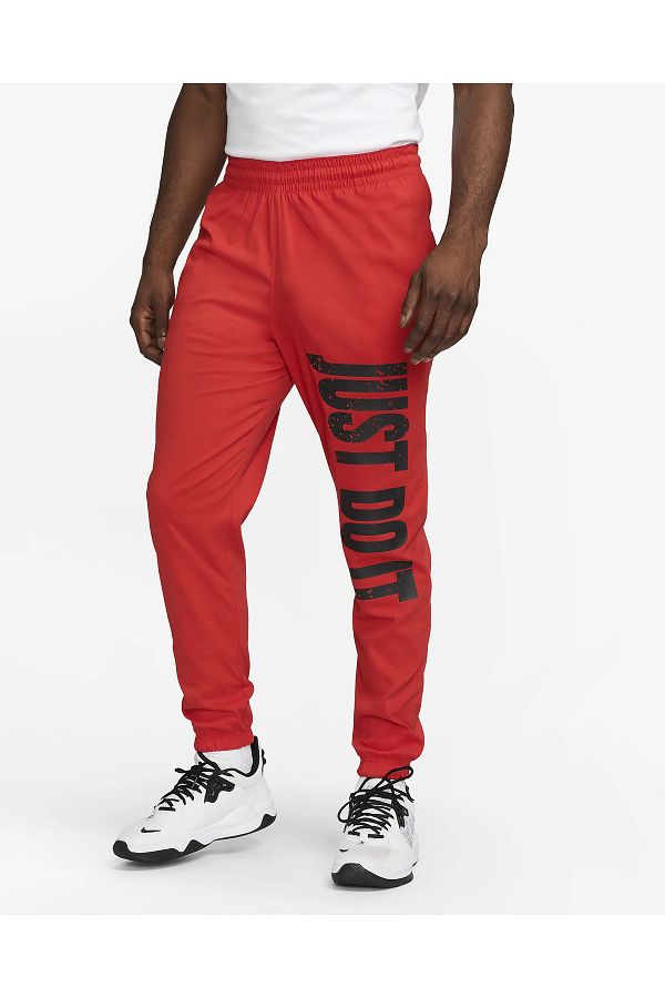 Nike just do it sweat pants hot sale