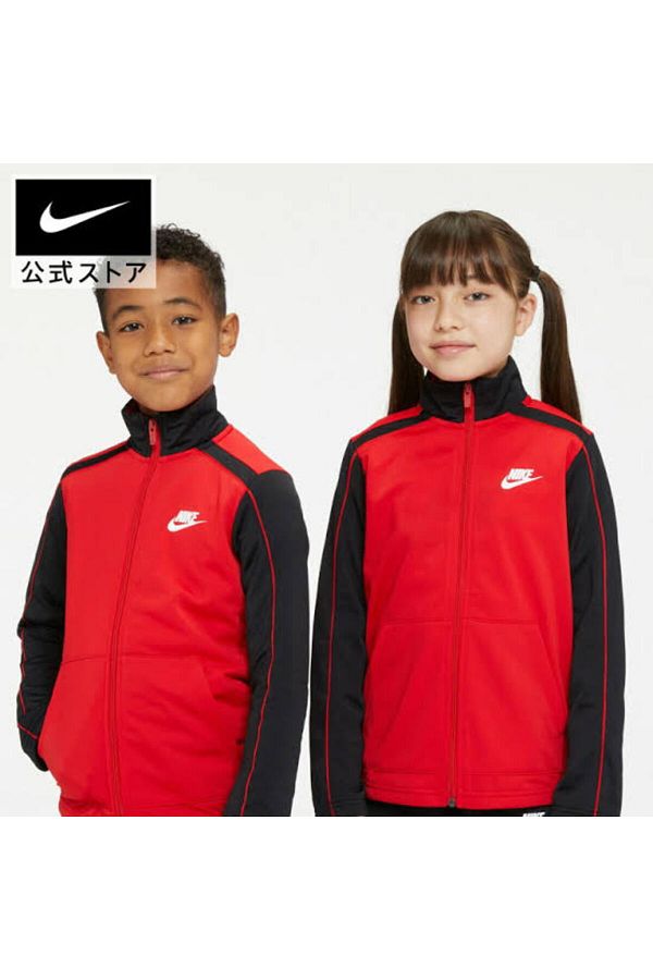 Gold nike sweatsuit outlet
