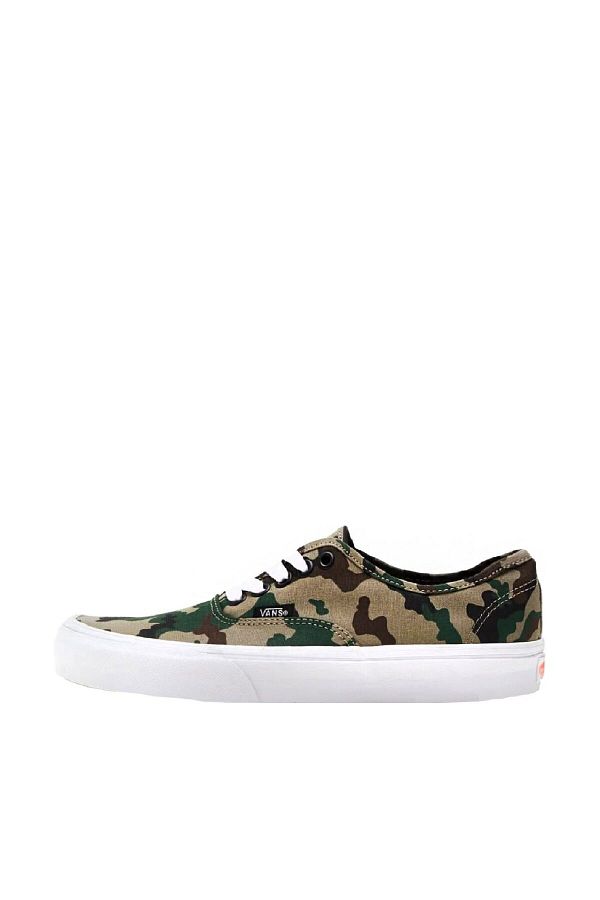 Vans Camouflage Sneaker For Women Girls Trendyol