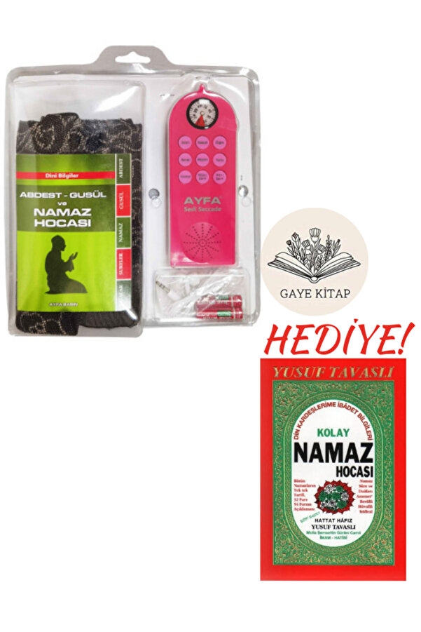 Ayfa Basın Yayın EĞİTİCİ NAMAZ SETİ SESLİ SECCADE (PEMBE RENK) - KOLAY NAMAZ HOCASI HEDİYELİ!