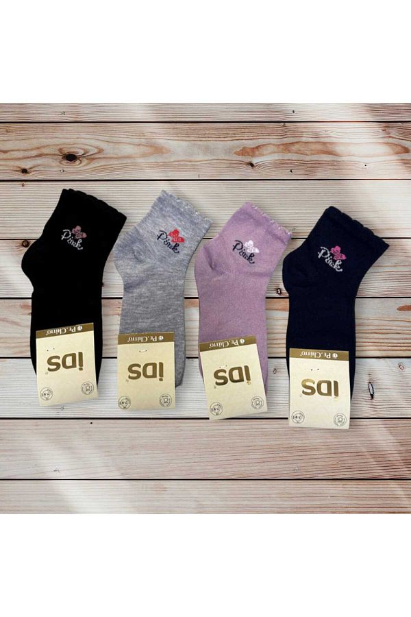 idsshop-Чорапи за момичета, 8 чифта 1