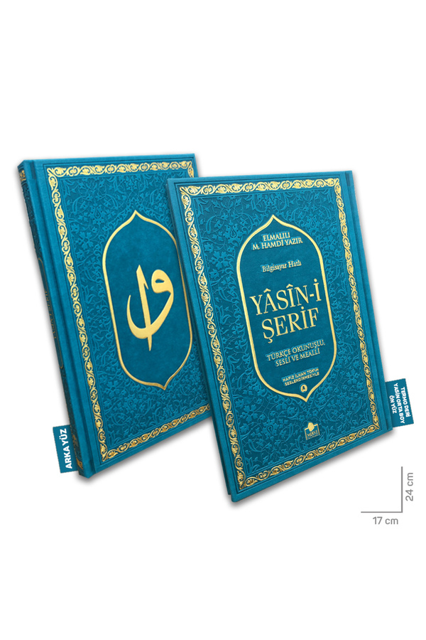 Merve Yayınları Termo Deri Kapak Sesli Yasin-i Şerif Türkçe Okunuşlu Ve Mealli Mavi