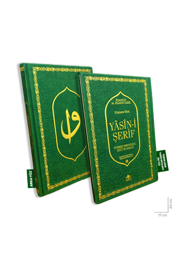 Merve Yayınları Termo Deri Kapak Sesli Yasin-i Şerif Türkçe Okunuşlu Ve Mealli Yeşil