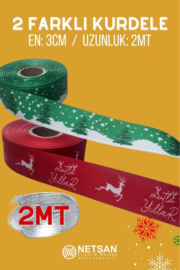 Netsan Etiket-3cm x 2m New Year Figured 2 Different Grosgrain Ribbon Red Happy New Year + Pine Tree 1