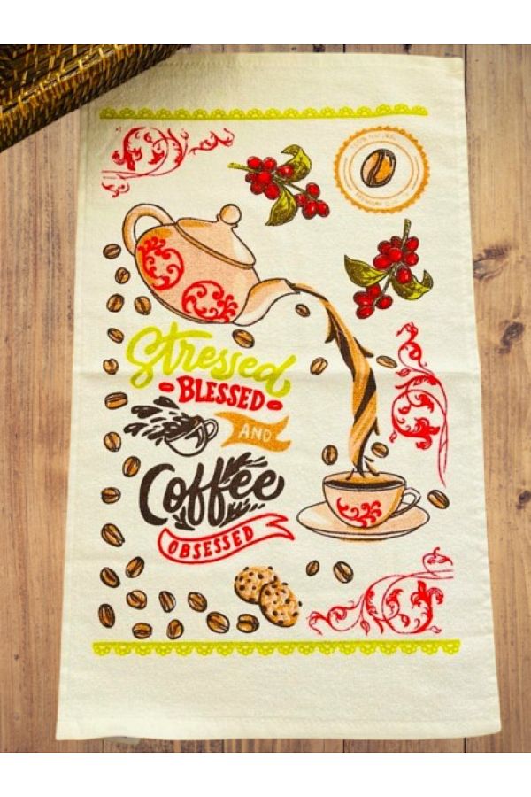 BERG-Patterned Towel 1