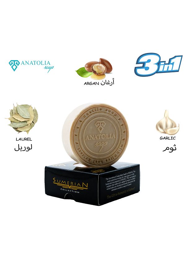 Anatolia Soap-Sumerian Laurel Remove Hair Loss with Argan Garlic Soap 1