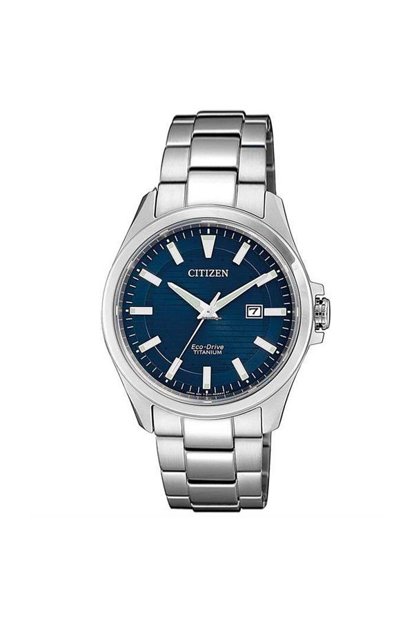 Citizen bm7470 2025