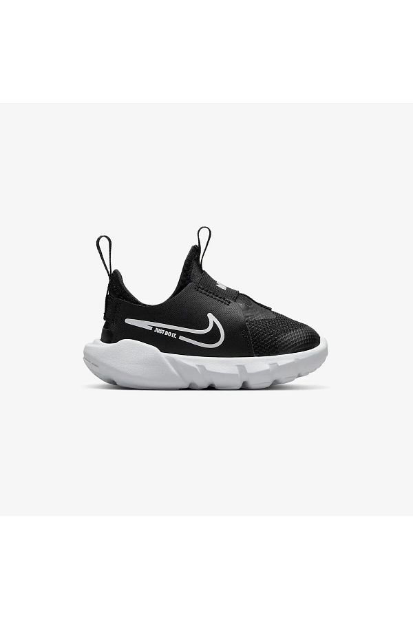 Nike flex contact 2 tdv shop