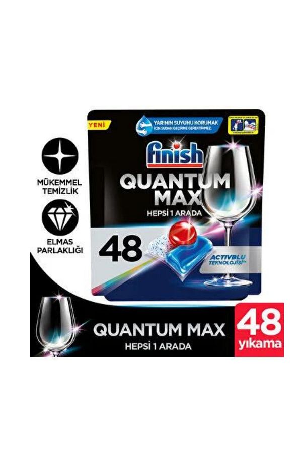 Finish-Quantum Max Number 48 Dishwasher - Detergent Tablet/Capsule 1