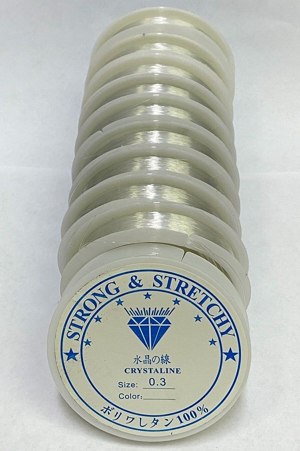 Hobimos-5 bucăți 0,3 mm Linie de pescuit strânsă - Linie de pescuit dreaptă fără elastic - Linie de mărgele - Linie de bijuterii 1