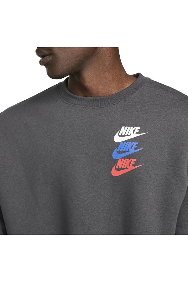 Sweat nike logo milieu clearance