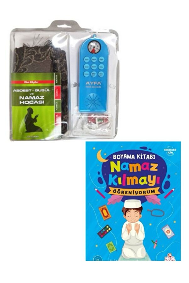 Ayfa Basın Yayın Namaz Kılmayı Öğreten Sesli Seccade Seti Mavi Renk Namaz Öğreniyorum Hediyeli