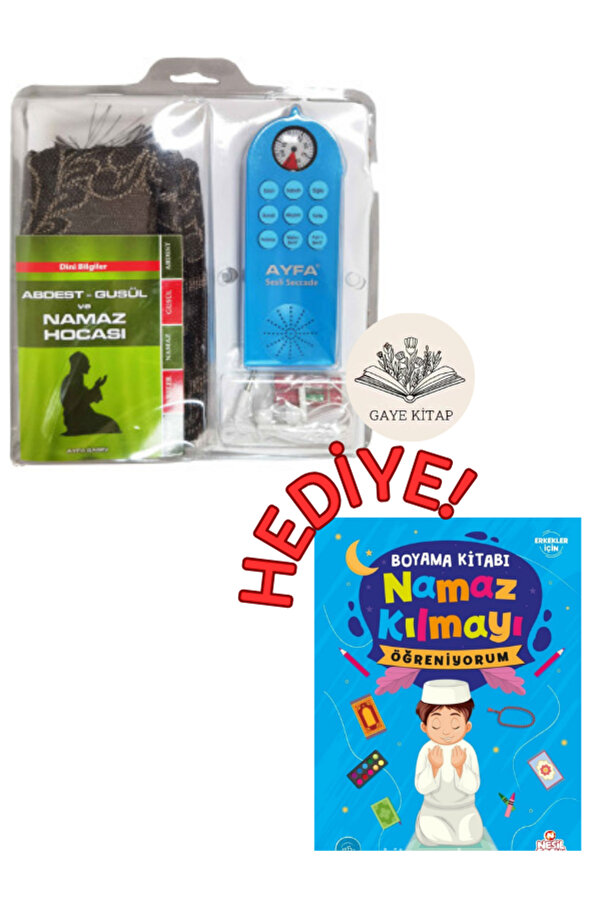 Ayfa Basın Yayın Eğitici Namaz Seti Sesli Seccade ( MAVİ ) - Namaz Kılmayı Öğreniyorum Boyama Kitabı HEDİYE!