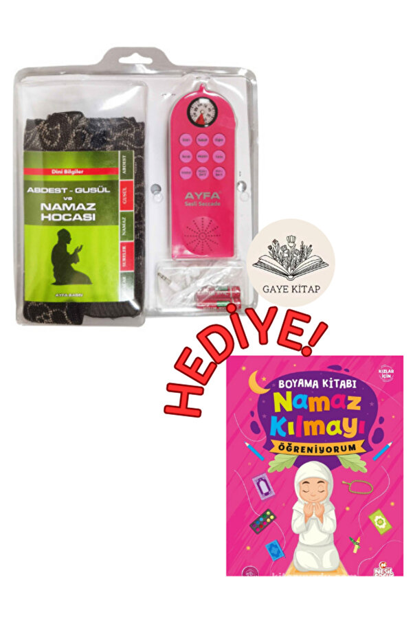 Ayfa Basın Yayın Eğitici Namaz Seti Sesli Seccade ( Pembe ) - Namaz Kılmayı Öğreniyorum Boyama Kitabı HEDİYE!