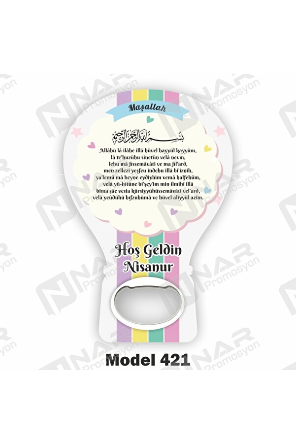 Nar Promosyon 30 Adet Balon Açacak Magnet Sünnet Hatırası - Arkası Mıknatıslı - Ambalaj Dahil