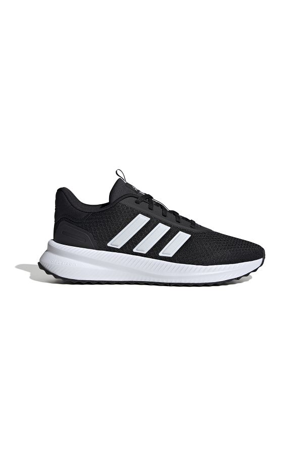 adidas X PLR Path Shoes ID0468