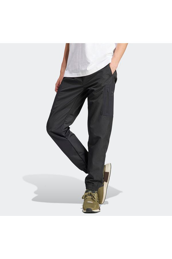Adidas originals utility sweatpants deals