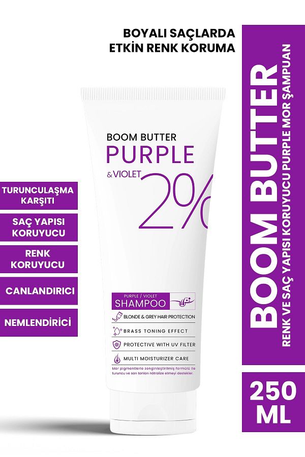 BOOM BUTTER-250 ML Purple Purple Color and Hair Protection Shampoo 1