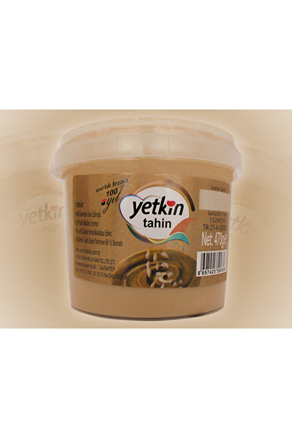 Yetkin تاهيين 500 جرام- ترينديول