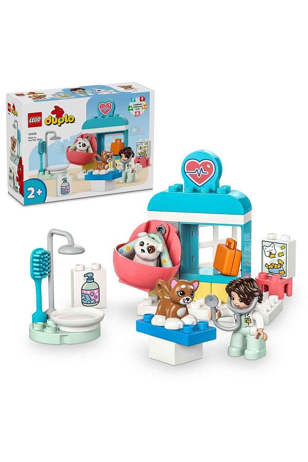 Lego veterinarian on sale