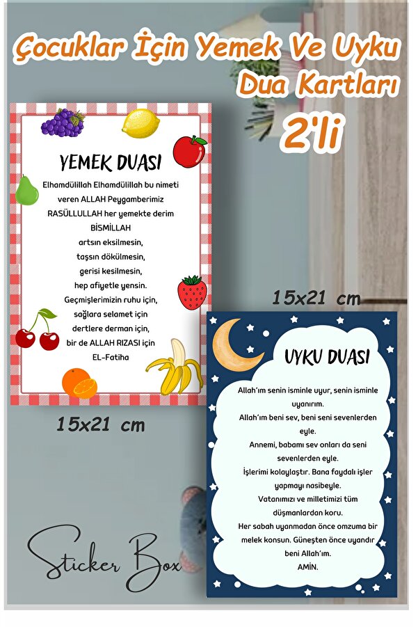 Think And Print Çocuklar İçin Uyku Ve Yemek Duası , Yatarken Kalkarken Okunacak Dua Teşvik Edici Kart 15x21 1