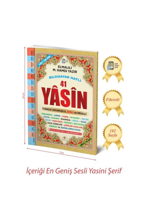 Merve Yayınları Sesli Fihristli Türkçe Okunuşlu Yasini Şerif - Orta Boy -