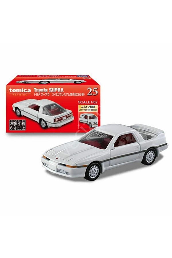 Takara tomy supra 2025