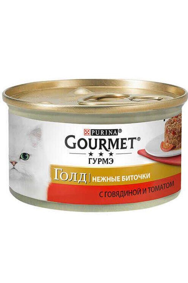 Purina gold savoury cake store