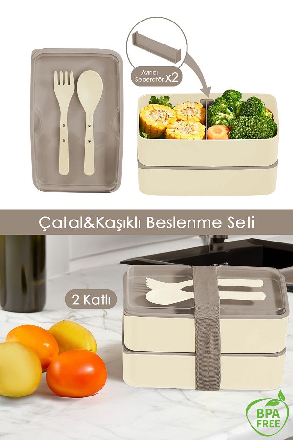 Meleni Home-2-Layer Adjustable Rectangular Lunch Box - Food Storage Box with Fork and Spoon Serving Beige 1