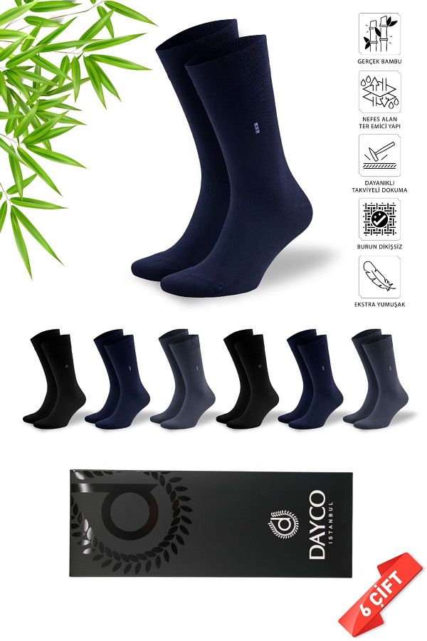 DAYCO-Premium Seamless Classic Long Summer ανδρικές κάλτσες μπαμπού σετ 6 τεμαχίων με κουτί δώρου 1